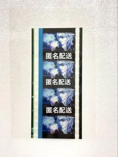 2026年最新】うたプリ フィルムの人気アイテム - メルカリ