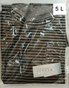 Item thumbnail for item b2e3fd14-8ca1-4c13-8678-8656bed638d3