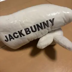 JACK BUNNYパターカバー