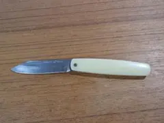 折りたたみナイフ　果物ナイフ　昭和レトロ