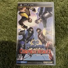 戦国BASARA CHRONICLE HEROES (PSP)