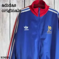 2026年最新】Adidas フランス トラックジャケットの人気アイテム 