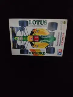 ケース未開封　タミヤ 1/20 コレクターズクラブ ロータス 107B フォード ケース未開封 タミヤ 1/20 コレクターズクラブ ロータス 107B フォード
