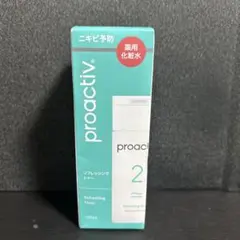 Item thumbnail for item 4a1f7664-da65-45d2-9e57-b25ee891c993