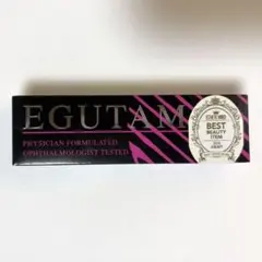 ★新品未開封★EGUTAM エグータム まつげ用美容液 正規品のサムネイル