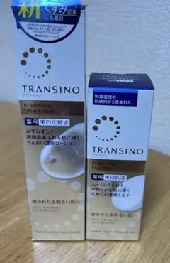 トランシーノ　薬用ローション、薬用ミルクのサムネイル