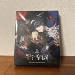 【未開封】Albemuth 罪と楽園 Blu-ray