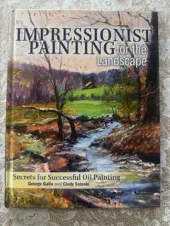 Impressionist Painting for the Landscape