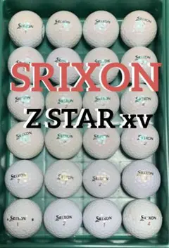 SRIXON Z STAR xv ロストボール