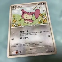 2026年最新】ポケカ 構築済みデッキの人気アイテム - メルカリ