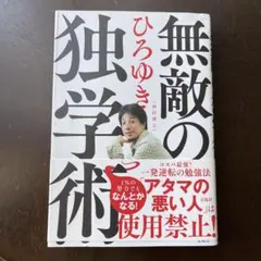 Item thumbnail for item 542c1474-d4dc-4b98-b7b5-5fa48a3ff736