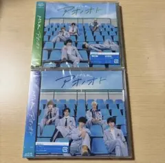 M!LK アオノオト 初回限定盤B 通常盤