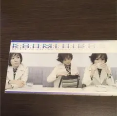 Item thumbnail for item 0b239511-6935-4f6b-9da9-227621b80743