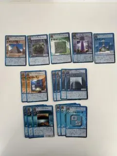 Item thumbnail for item 36c2168a-6dd7-4ead-8ea0-ee89f0afb3d7