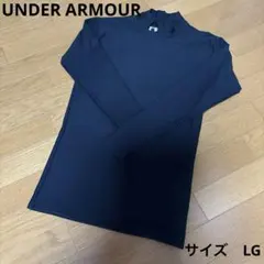 ★used品★ UNDER ARMOUR 長袖 ハイネック サイズLG カラー黒