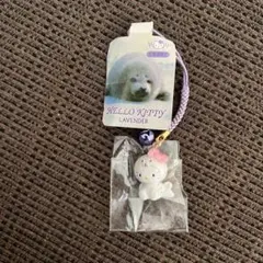 ご当地キティ 北海道限定 エゾアザラシ ねつけ - メルカリ