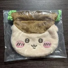 ちいかわ おかお巾着 くりまんじゅう
