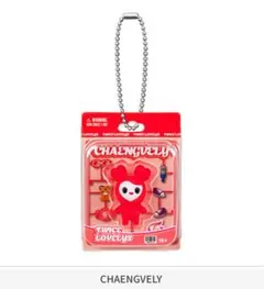 TWICE LOVELYS ブリスターマスコットチャーム チェヨン ②