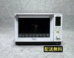 2026年最新】ne bs604の人気アイテム - メルカリ