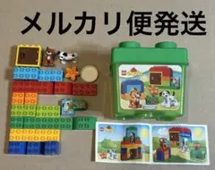 レゴ デュプロお花
