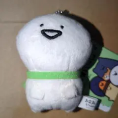 お文具といっしょ　リボンマスコットキーチェーン【新品未使用タグ付き】