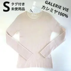 Item thumbnail for item 2c9a11d8-316f-4449-b68f-424ef5b63ea4