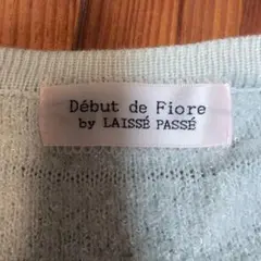Début de Fiore ミントグリーン カーディガン 38のサムネイル