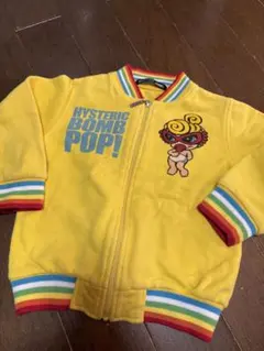 ヒスミニ　トレーナー 90サイズ