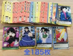 500～バラ売り可 犬夜叉 カードダス 2002年 当時もの 巫法札合戦 希少