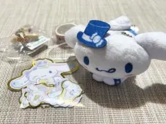 【匿名配送】シナモロール ぬいぐるみ シール等 まとめ売り