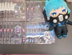 ツイステ ビルディバイド ぬいぐるみ オルト グリム まとめ売り