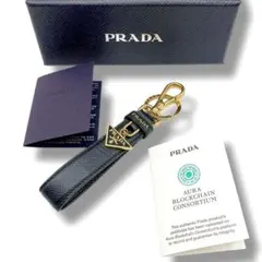 極美品　プラダ　キーリング　三角プレート　サフィアーノレザー　NERO　ブラック プラダ キーケース レディース サフィアーノ トライアングル
