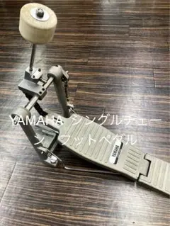 Item thumbnail for item 8ef56361-a248-4759-b4f1-b23573ee658f