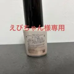 マキアージュドラマティックエッセンスリキッドオークル30