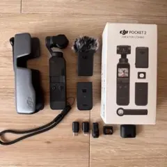 2026年最新】dji pocket 2 本体の人気アイテム - メルカリ