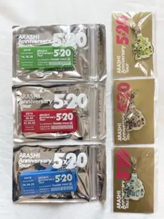 【新品未開封】嵐 5×20 会場限定 アクリルプレートキーホルダー チャーム