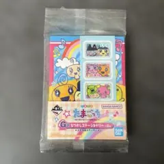 一番くじ　たまごっち　G賞 なつかしステーショナリー メモ帳&ステッカー