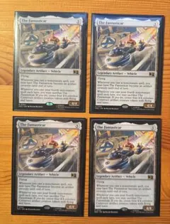MTG/ファンタスティッカー/The Fantasticar/日本語2枚セット 2026年最新】mtg ファンタスティッカーの人気アイテム - メルカリ