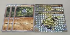 ★ポケモンカード★メレシーBREAK 2枚・メレシー4枚セットのサムネイル
