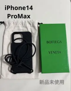 Bottega Veneta ブラックシリコンケース 14promax