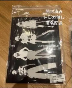【匿名配送】aespa whiplash japan exclusive