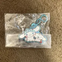 サンリオ　シナモロール　キーホルダー