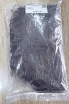 Item thumbnail for item a200924d-795b-48b6-833d-fad490f751ee