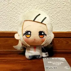 学園アイドルマスター　学マス　ちびぐるみ　篠澤広　ナムコ限定