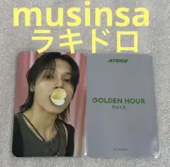 ATEEZ GOLDEN HOUR:5 whosfan ラキドロ ウヨン - メルカリ