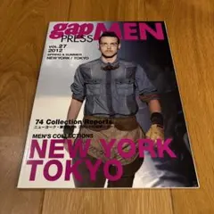 gap PRESS MEN VOL.27 2012 spring&summer