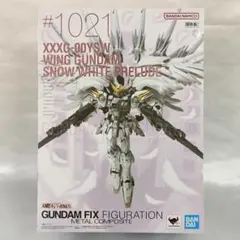 2026年最新】gffmc ウイングガンダムスノーホワイトプレリュードの人気