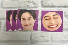 Aぇ! group 小島健 厚紙 4枚