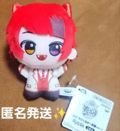 2025年最新】すとぷり ぬいぐるみの人気アイテム - メルカリ