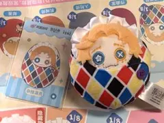 2026年最新】曲芸師 ぬいぐるみの人気アイテム - メルカリ